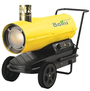 Дизельные тепловые пушки BALLU BHDN-50