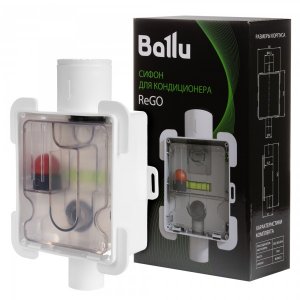 Сифон для кондиционера BALLU ReGO