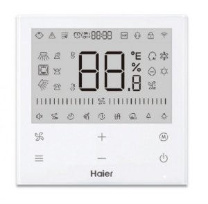 Проводной пульт HAIER HW-SA201ABK