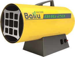 Газовая тепловая пушка  BALLU BHG-40